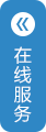 鶴山市創(chuàng)順五金制傘有限公司