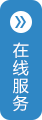 鶴山市創(chuàng)順五金制傘有限公司