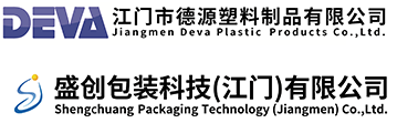 鶴山市創(chuàng)順五金制傘有限公司